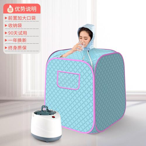 设备;桑拿炉设备;湿蒸机设备;一体化过滤设备;spa水疗设备;汗蒸设备