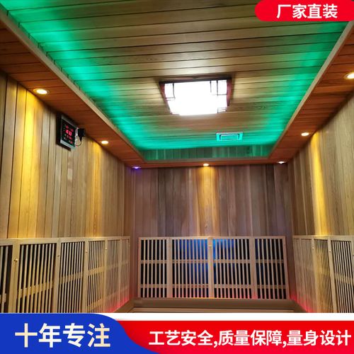 2021/1/26 14:00:42所属行业:桑拿洗浴设备产品关键字:定做汗蒸房产品